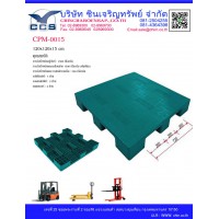 CPM-0015  Pallets size: 120*120*15 cm. 